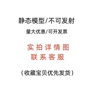 92a教具模型可拆卸训练92G92训练教具模型厂家直供
