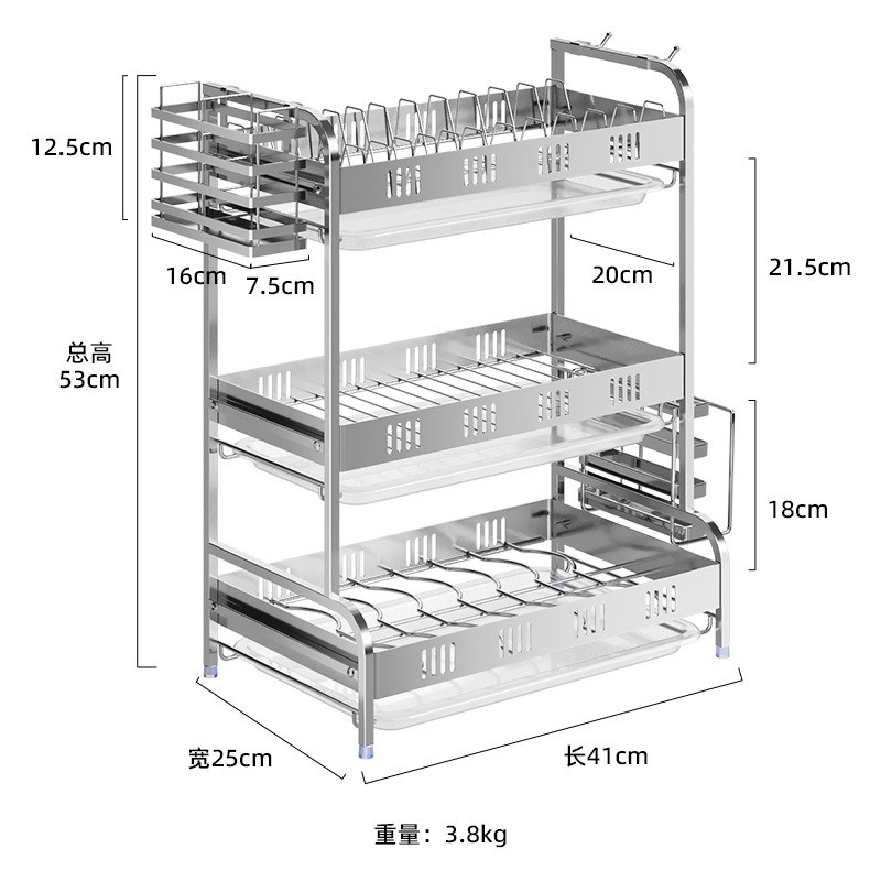 厨房置物架304不锈钢碗筷收纳架家用台面多层整理架家居生活用品