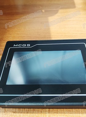 现货【原装全新】昆仑通态触摸屏TPC4013Ed 4.3寸工控屏工业触摸