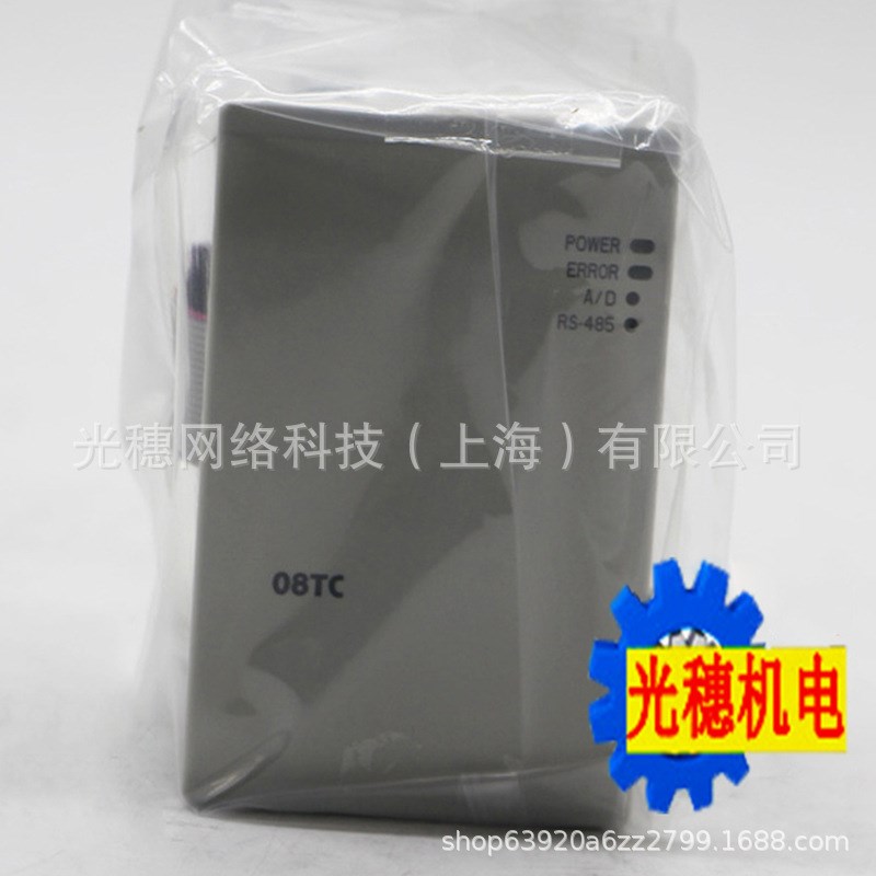 供应DVP04DA-H2台达PLC右侧模拟量输出模块 4通道电压/电流输出