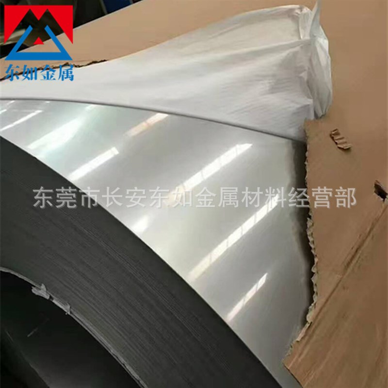 供应高铬镍耐热0Cr25Ni20不锈钢板0Cr25Ni20耐热双相不锈钢板