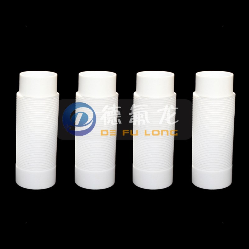 供应白色四氟波纹管聚四氟乙烯加工件铁氟龙塑料异形加工件