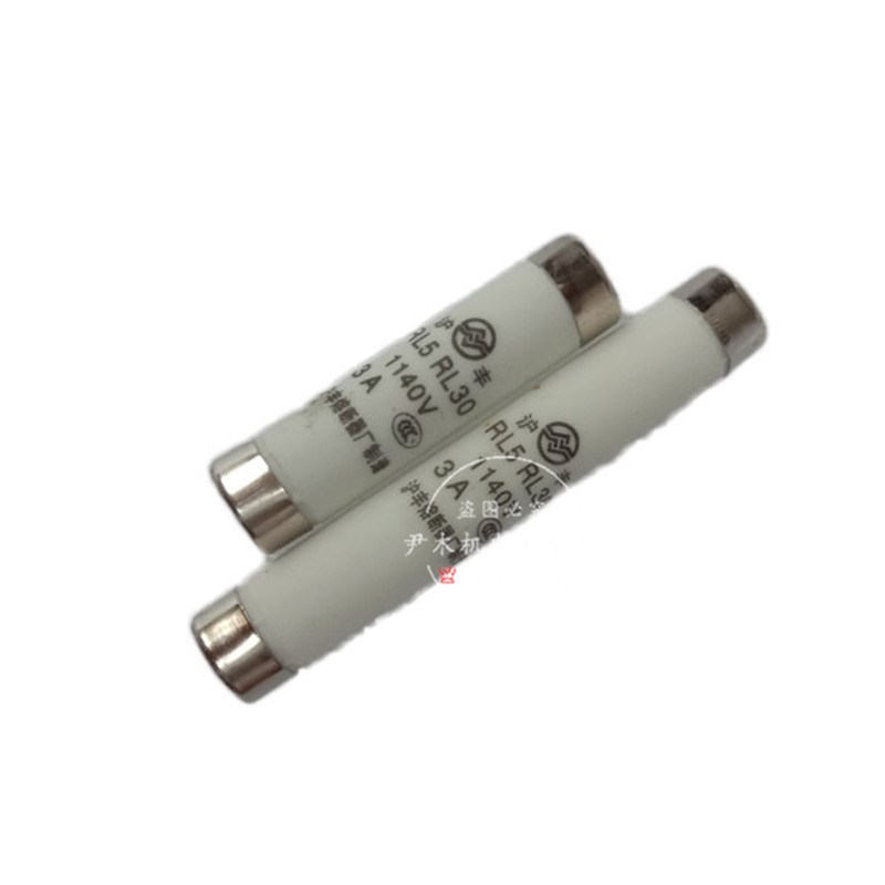 厂家供应螺旋式熔断器RL5-16 熔断器底座RL30-16 熔断器熔芯现货