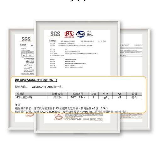 2026新年桌布马年氛围感餐桌台布红色喜庆装饰布置客厅茶几布盖布