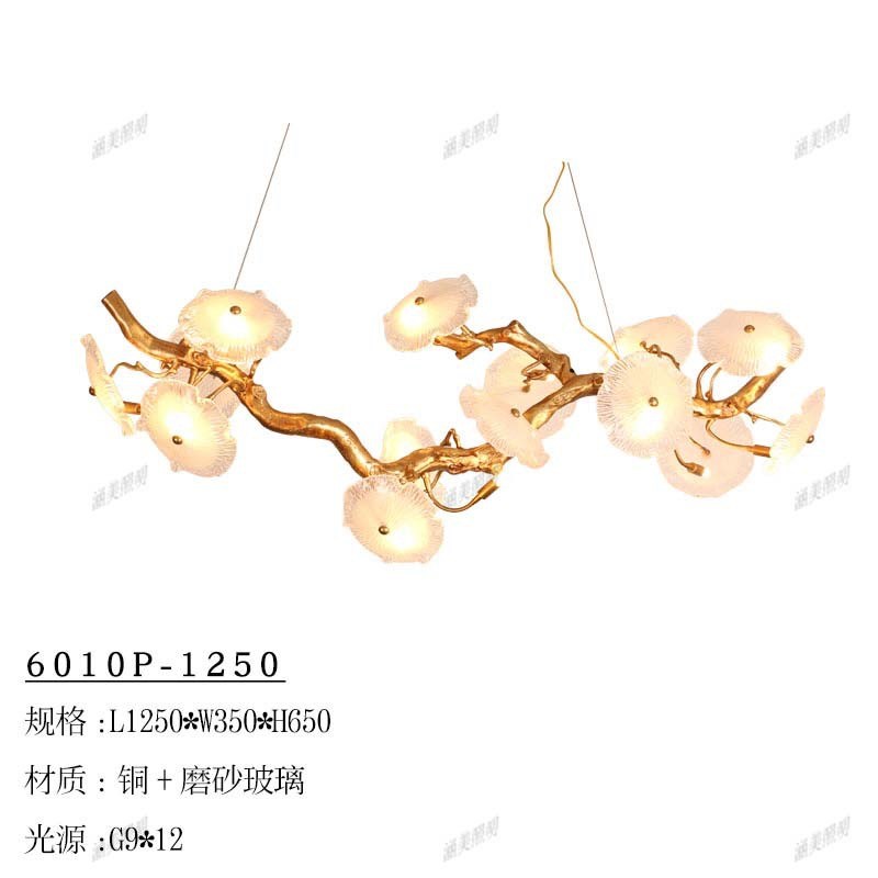 现代轻奢水晶吊灯全铜树枝吊灯楼梯间艺术装饰全通铜吊灯