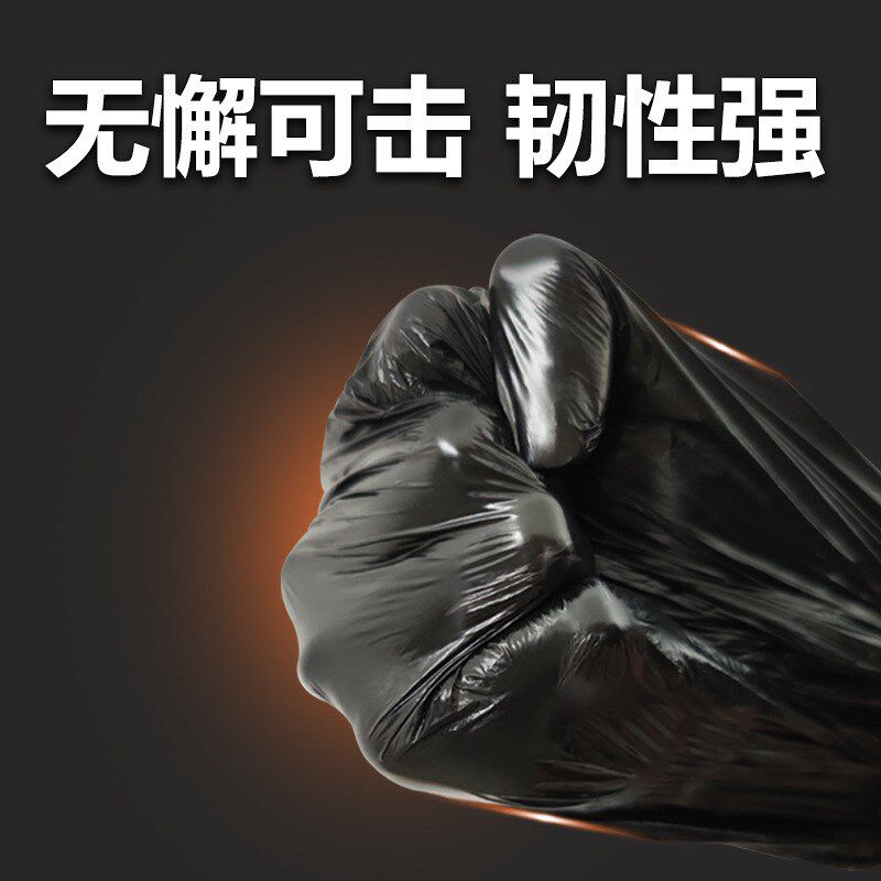 点段式垃圾袋加厚黑色家用连卷式塑料袋彩色一次性厂家