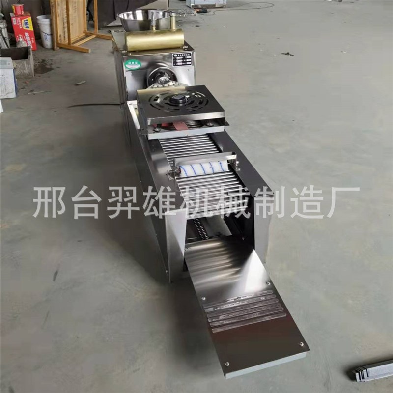 全自动凉皮机河粉机小型自熟不锈钢仿手工米皮机粉肠机一机多用