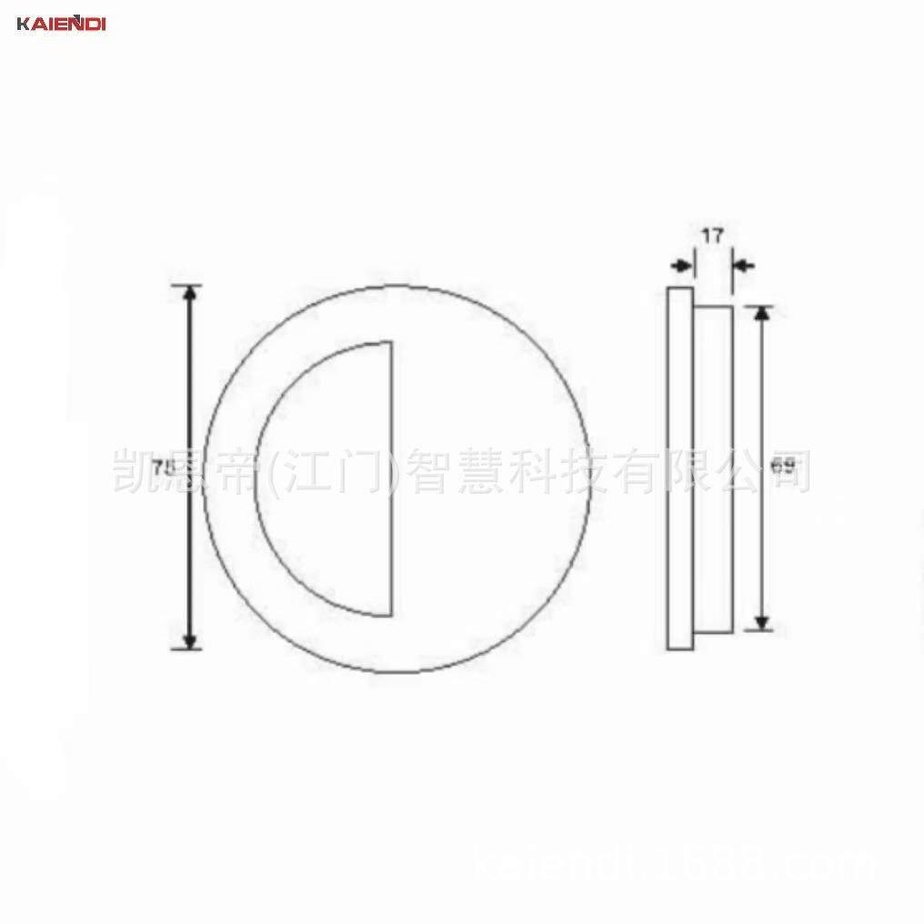 凯恩帝KAIENDI 不锈钢家具移门镶入式榻榻米隐藏把手抽屉暗拉手