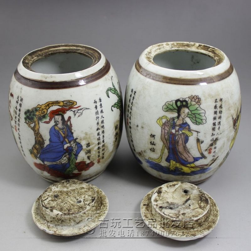 古玩杂项收藏复古瓷器 手工制作陶瓷 彩绘储存罐家居摆件