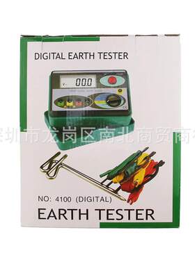 DUOYI DY4100绝缘万用表数字接地电阻欧姆测试仪兆欧表计0-2000