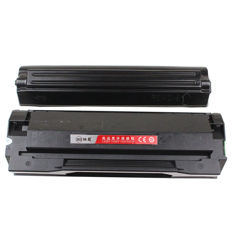 适用柯尼卡美能达IUP-P101硒鼓IUP-P201 bizhub 2200P 2280MF墨盒