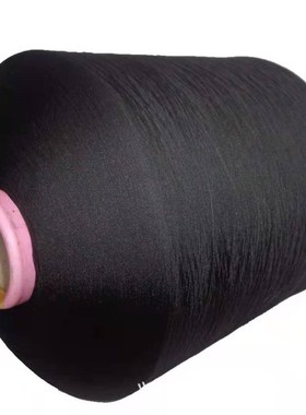 厂家直销150D/48F锁边机专用丝线 黑色白色低弹丝撬边线拷边线