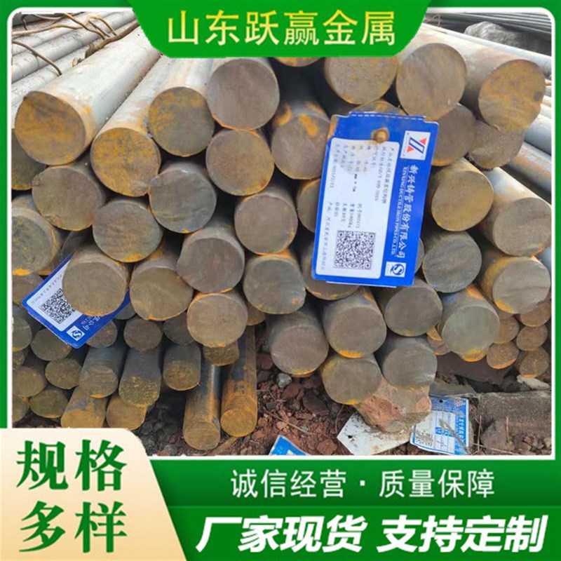 厂家切割圆钢Q355C D E圆钢A106 A53圆棒工业圆钢