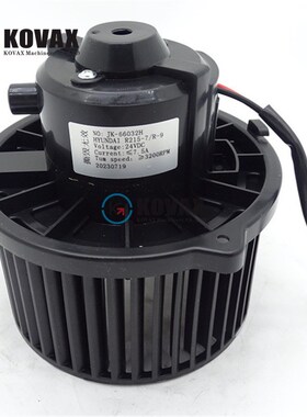 适用于 11N6-90700 现代鼓风机R210-7 R220-7 R290-7挖掘机配件