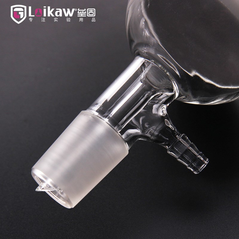 砂芯抽滤漏斗 具标口砂芯抽滤漏斗G3过滤漏斗具砂板抽滤装置250ml