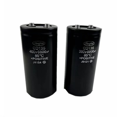 CD138 450V12000UF 450V8200UF 原厂原盒大功率电容器尾部带螺