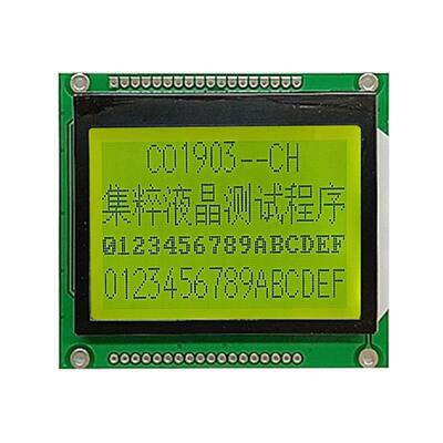 3.0寸12864点阵屏COG显示屏lcd液晶屏黄绿底黑字带汉字库SPI串口