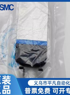 FESTO平行手指气缸DHPS/DHRS/DHWS-6-10-16-20-25-35-A-NC NO