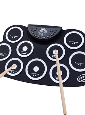 云之曲手卷电子鼓G-602超薄便携儿童练习架子鼓蓝色小猫脚踏