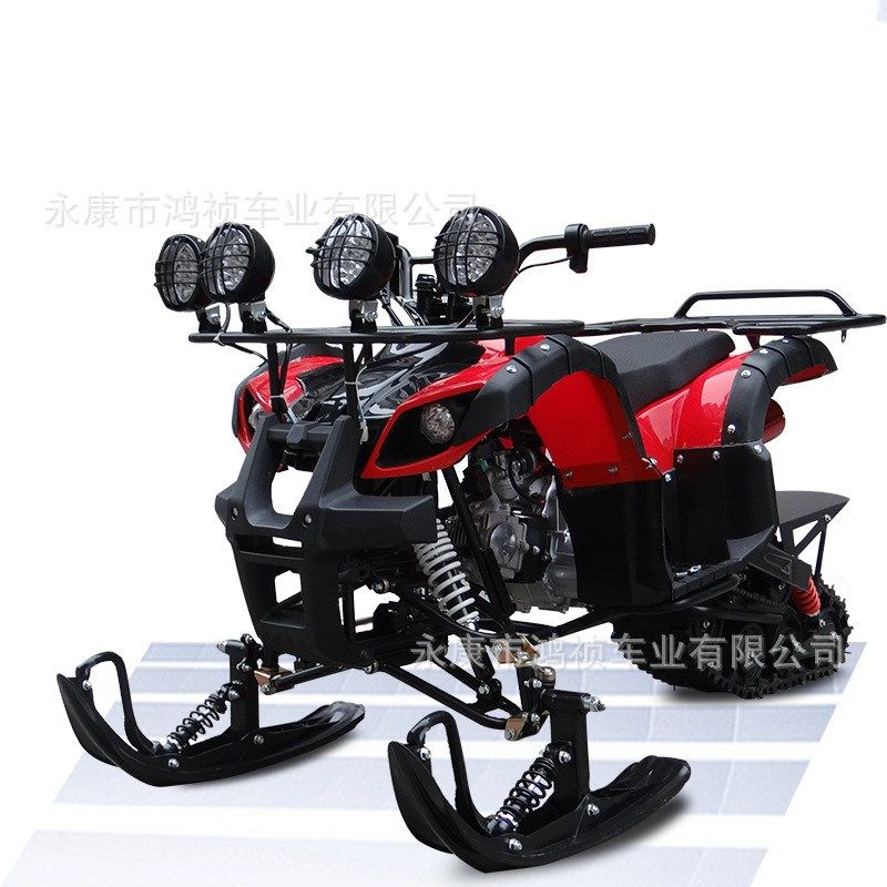 燃油雪地摩托车125ccATV履带雪地摩托车场地出租雪地四轮摩托车