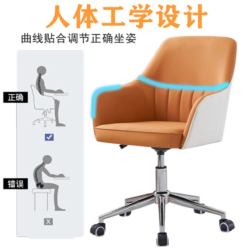电脑椅舒适久坐办公椅会议椅升降学生学习椅家用椅子转椅靠背座椅