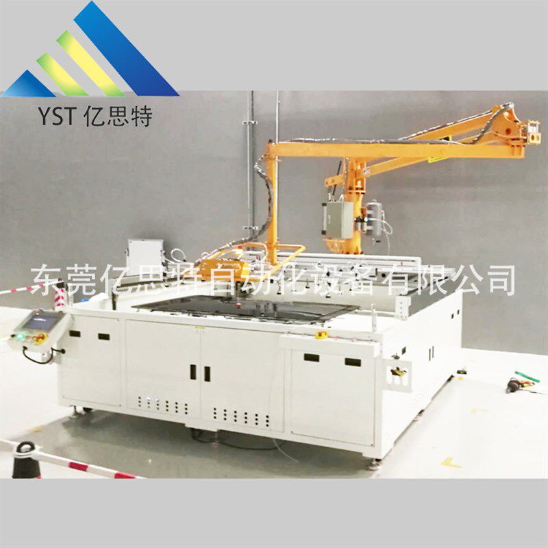 亿思特气动助力机械手家电搬运机械臂 玻璃安装机械手机械抓手