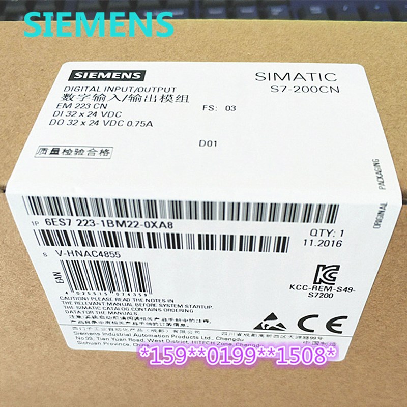 1P 6ES7214-2AS23-0XB8 200CN CPU224XPSi 6ES7 214-2AS23-OXB8