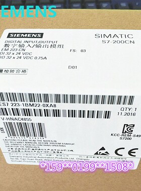 1P 6ES7214-2AS23-0XB8 200CN CPU224XPSi 6ES7 214-2AS23-OXB8