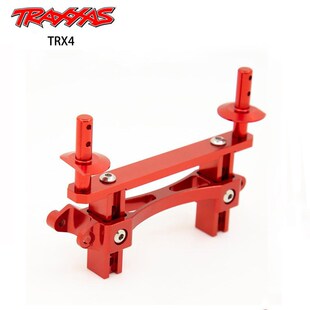 Traxxas TRX-4仿真攀爬车 TRX4路虎卫士 金属前后车壳柱CNC加工