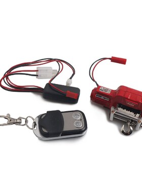 TRX4 KM2代 1:10仿真攀爬车电动绞盘 WARN 迷你电控金属绞盘机