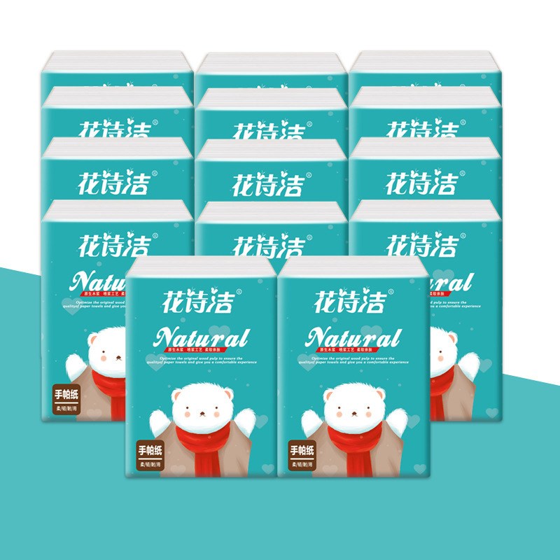 新品小包装手帕纸迷你面巾纸原生木浆便携式广告促销纸巾印制logo