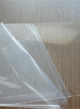 厂家直销6mm厚透明PS有机板.尺寸可制作 量大从优 PS塑料板