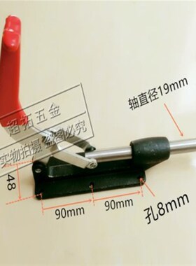 大行程推拉式夹紧器36330LL工装快速夹钳 肘夹 锁紧器 行程120mm