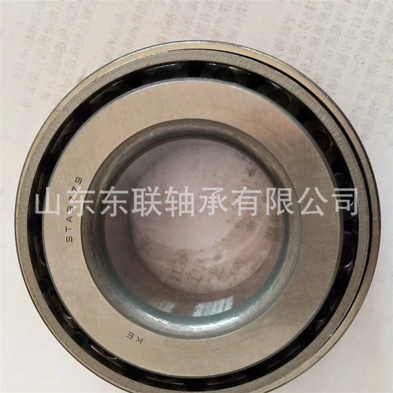 97450/97900 圆锥滚子轴承 汽车变速箱轴承 波箱轴承 差速器轴承