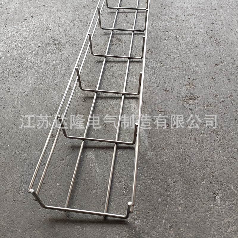 网格桥架不锈钢304机房电缆桥架镂空网格线槽100*50*4*3000