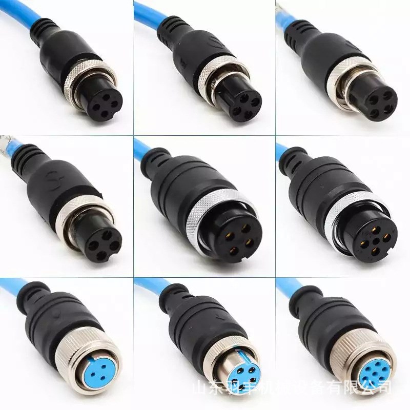 重庆煤科院传感器矿用航空插头GX16 4芯带线 三恒1.5米阻燃连接线