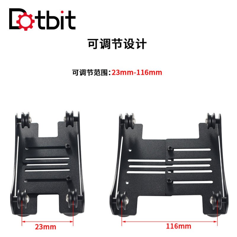 3D打印件配件 Ender-3/5可调节料架 铝制金属支架 PLAFDM耗材料架
