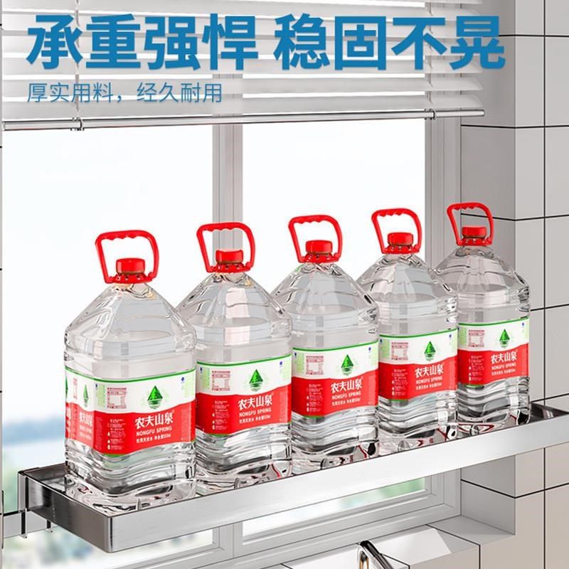 厨房窗户置物架免打孔304不锈钢锅架多功能可伸缩碗碟筷子收纳架