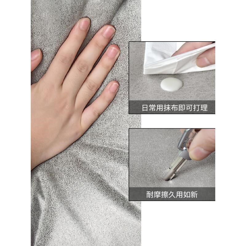 泉嘉福客厅长方形靠背换鞋凳服装店长凳沙发凳家用科技布双人凳子
