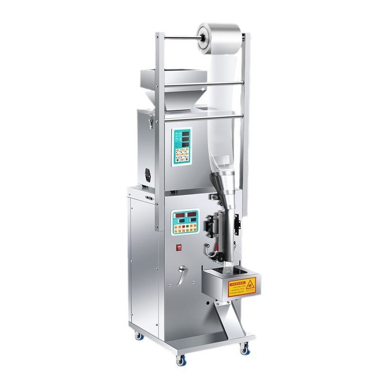 全自动螺丝包装机 五金配件点数机螺母连袋打包机振动盘计数机