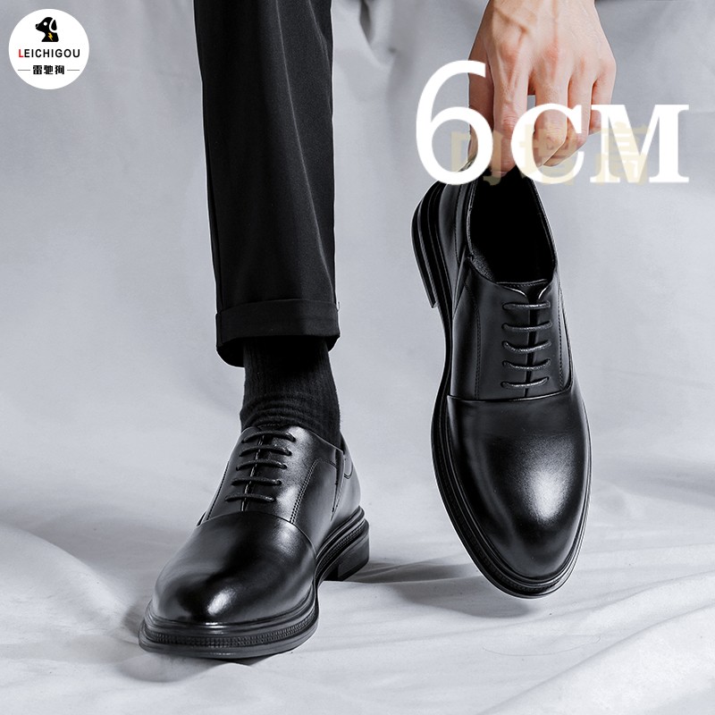隐形内增高男鞋10cm秋季男士商务正装休闲鞋尖头皮鞋男英伦风