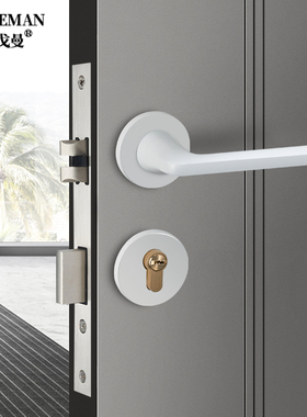 白色门锁室内卧室磁吸静音房门锁简约木门锁分体锁房间锁具门把手