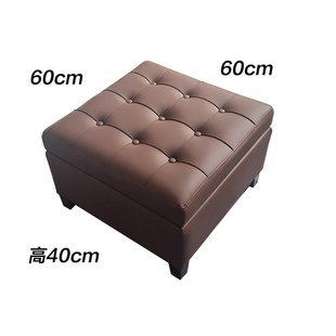 客厅单人沙发凳脚踏凳可收纳凳子家用服装店脚踏储物沙发脚蹬单个