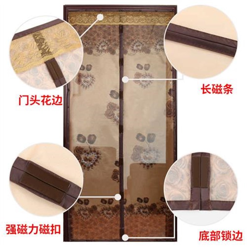 新款加密防蚊门帘隔断帘磁性软纱门帘 夏季卧室防蚊纱门纱窗送粘