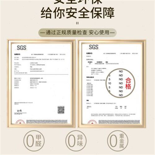 肤感铝塑板墙贴自粘防水防潮墙纸墙面翻新pvc装饰护墙板瓷砖贴纸