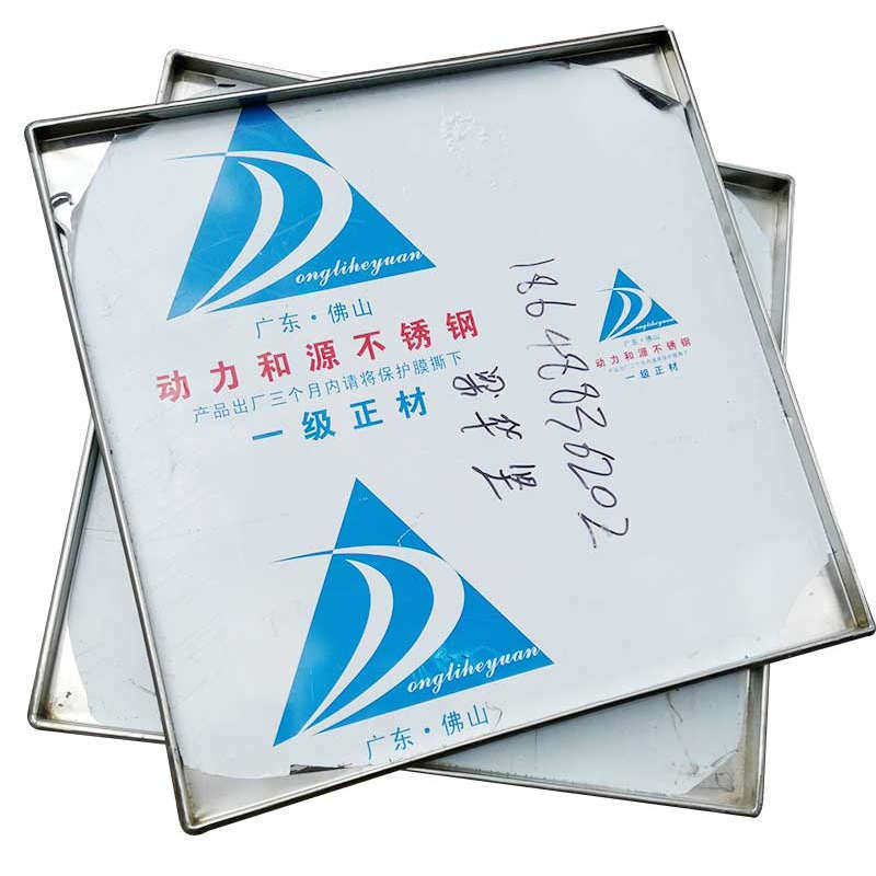 广东肠粉机 托盘加厚不锈钢 肠粉蒸盘 大托盘60x60定制锌铁盘图片
