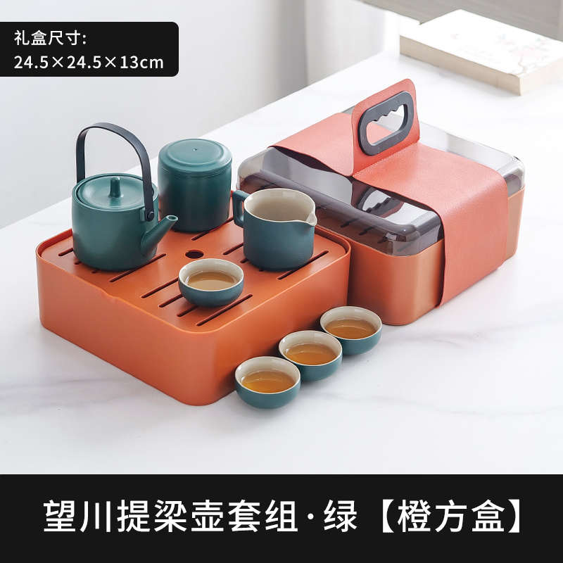 车载办公组功夫泡茶配件杯套陶瓷户外旅行茶壶家用便携式茶具露营