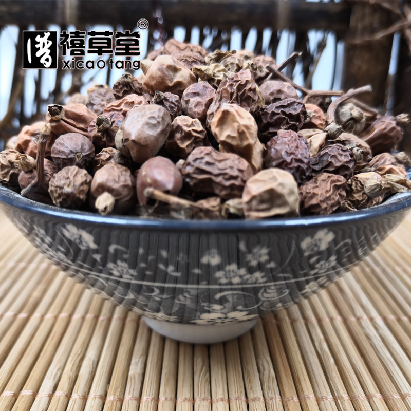 中药材广西红豆蔻500克碎