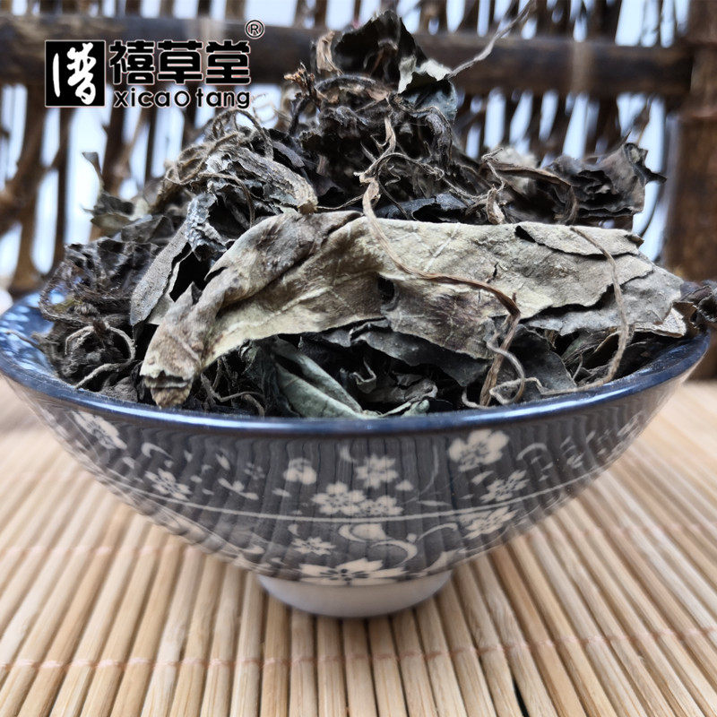 中药材 金耳环 一块瓦 小犁头 龙须草 土细辛 500g克 碎