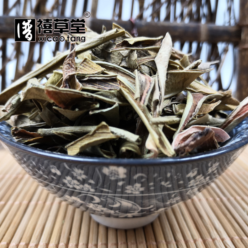 中药材四川芦荟干500克碎